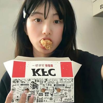 春草