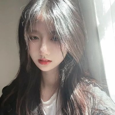 你的太阳